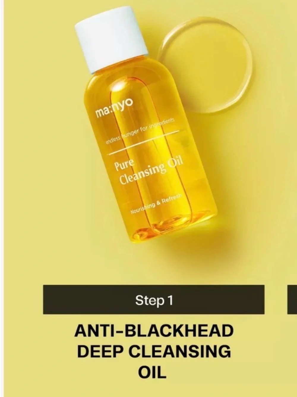 Ma:nyo cleansing Oil Anti-Blackhead .84 oz travel size